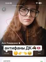 IMG3372.jpeg