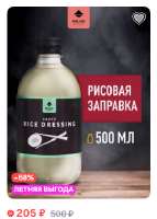 рз.JPG
