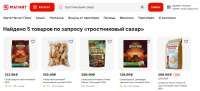 орплюиб.JPG