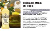 olive4.png