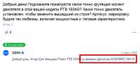 изображение.png