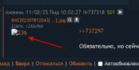 chromeRUZJUqZBTo.jpg