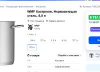 изображение.png