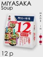 7333533147.webp