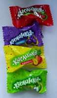 Конфеты кислинка.jpg