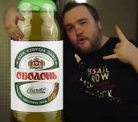 obolon.png