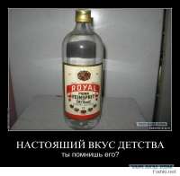 5877457.jpg