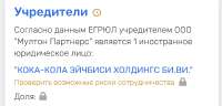Screenshot20250610083952.jpg