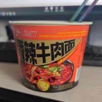 IMG20250506124737.jpeg