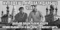 переспектива.webp