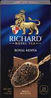 10223527187Royal-Kenya25shREDURL-Ref111.png.webp