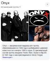 onyx.png