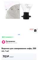 IMG20250422153724.jpg