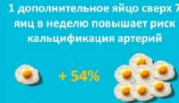 изображение.png