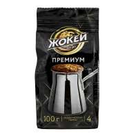 IMG3335.jpeg