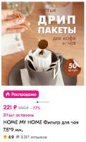 изображение.png