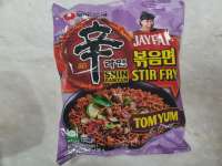 shin-ramyun-tom-yum-flavor-stir-fry.webp