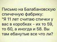 1440088800.jpg