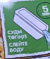 изображение.png