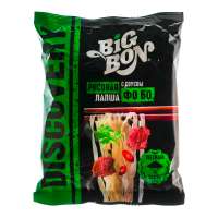 big bon фо бо.jpg