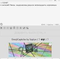 Снимо.PNG