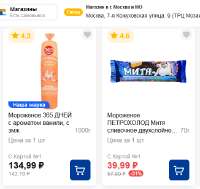 изображение.png