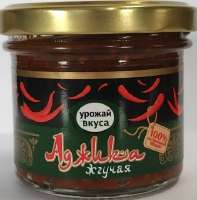 аджика урожай вкуса.jpg