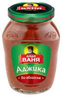 аджика дядя ваня.jpg