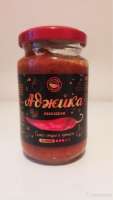 аджика русские закуски.jpeg
