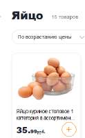 изображение.png