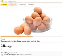 изображение.png