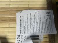 IMG3424.jpeg