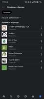 Screenshot2025-07-10-17-13-03-214ru.ozon.app.android.jpg