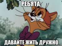 14487088251376656246.jpeg