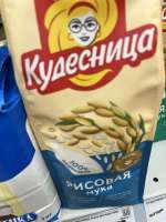 IMG20250614211933643.jpg
