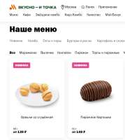 menu.jpg