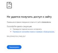 Т.JPG