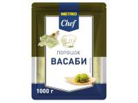 rupim7402000100101.jpeg