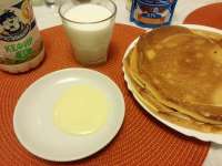 IMG20180212074244.jpeg