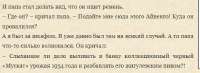 58404e3b-d3e5-4534-8658-000de35ce19a.jfif