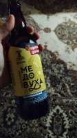 IMG20250720224149.jpg