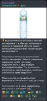 снежская.jpg