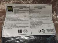 IMG20250619152344.jpg