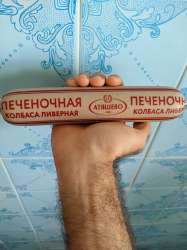 17500861768570.png
