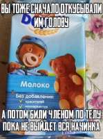 1000009284.jpg