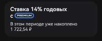 Screenshot20250714135454.jpg