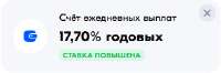 Безымянный21.jpg