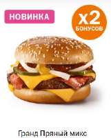 Безымянный25.jpg