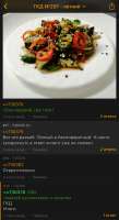 175110321961957826.jpeg