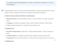 Screenshot2.jpg
